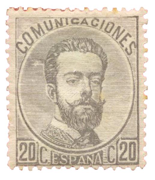 N 122 Timbre Espagne Poste Yvert Et Tellier Philatelie Et Numismatique N 122 Timbre Espagne Poste Yvert Et Tellier Philatelie Et Numismatique
