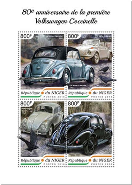 N 49 42 Timbre Niger Poste Yvert Et Tellier Philatelie Et Numismatique N 49 42 Timbre Niger Poste Yvert Et Tellier Philatelie Et Numismatique