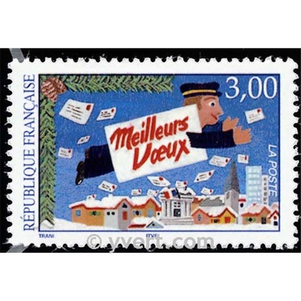n° 3125 - Timbre France Poste - Yvert et Tellier ...