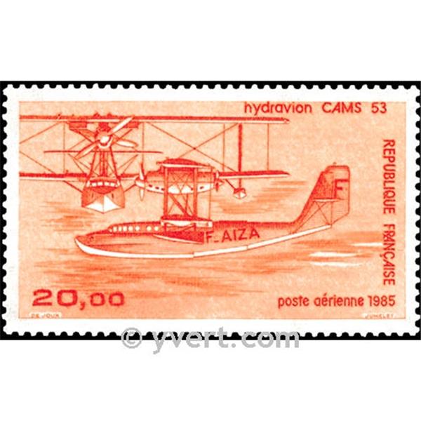N 58 Timbre France Poste Aerienne Yvert Et Tellier Philatelie Et Numismatique