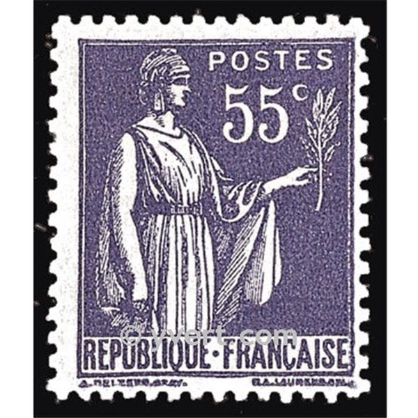 n° 2024 - Timbre France Poste - Yvert et Tellier - Philatélie et