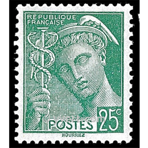 n° 1611 - Timbre France Poste - Yvert et Tellier - Philatélie et  Numismatique