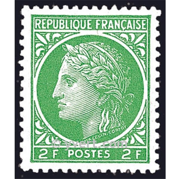 n° 680 - Timbre France Poste - Yvert et Tellier - Philatélie et