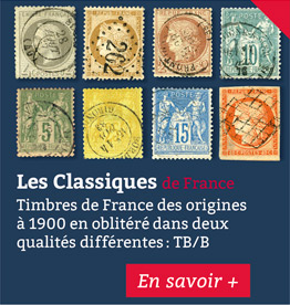 Catalogue Yvert et Tellier de timbres-poste France : émissions