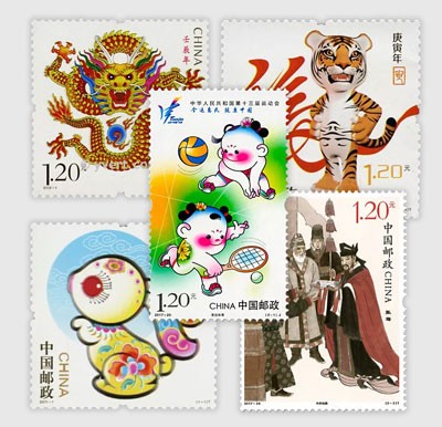CHINE
